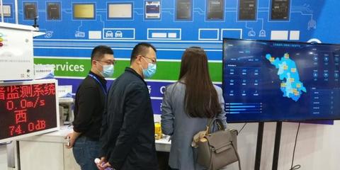 行业盛事 苏州市物联网协会携手多家本地物联网企业成功参展IOTE上海站